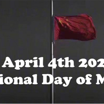 National Day of Mourning of China 